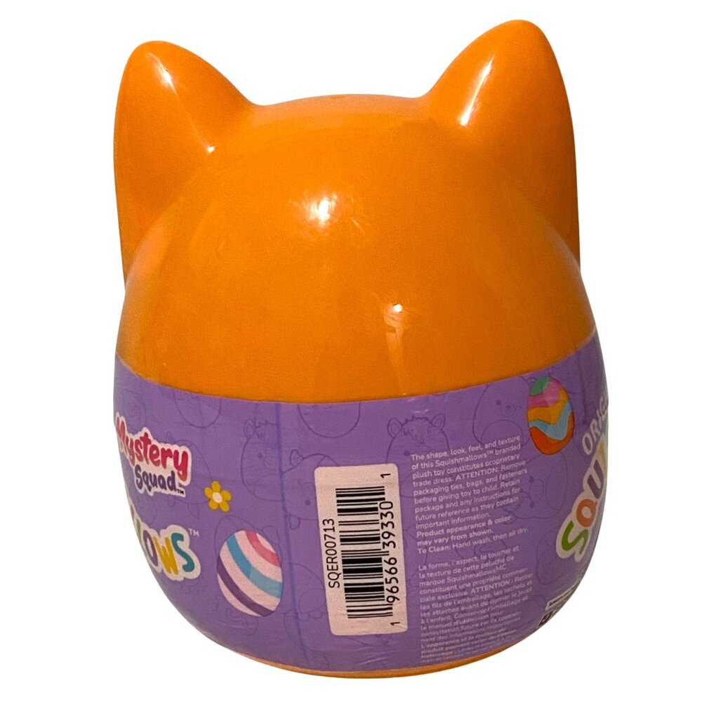 Squishmallows Mystery Squad Plush 8" Stuffed Animal Soft Toy‎ Kids Gift 2024 - Picture 3 of 6